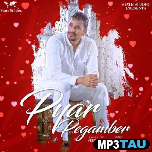 Pyar-Pegamber Veet Baljit mp3 song lyrics